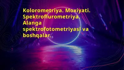 kolorimetriya — PPTX