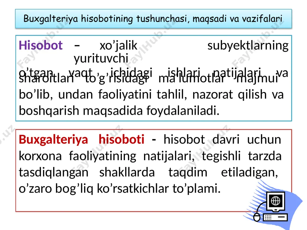 nidan tuziladigan va tegishli organlarga topshiriladigan moliyaviy hisobotlar 1 - bhms bilan tartibga olinadi. moliyaviy hisobotlarda quyidagi axborotlar to’liq aks ettirilishi kerak: xo’jalik yurituvchi subyektning nomi, mulkchilik shakli, yuridik manzili, identifikatsiyalangan nomeri va subyektni aniqlab olish uchun zarur bo’ladigan boshqa rekvizitlar; moliyaviy hisobot bir korxonanikimi yoki bir guruh korxonanikimi; hisobot sanasi yoki moliyaviy hisobotlar qaysi davarni o’z ichiga olishi; moliyaviy hisobotda qo’llanilgan valyuta turi; hisobotda foydalanilgan raqamlarning aniqlik darajasi, masalan, keltirilgan raqamlar ming hisobida yoki million hisobida ekanligi va h.k. topshirilgan hisobot axborotlarini to’g’ri tushunish uchun quyidiga rekvizitlar keltirilishi lozim moliyaviy hisobot quyidagi organlarga topshirladi: subyekt mulkdorlariga (davlat mulkni boshqarish vakolati berilgan organlarga, ta‘sischilarga, qatnashuvchilarga binoan); davlat statistika organlariga; qonunchilika binoan boshqa organlarga. xo’jalik yurituvchi subyektlar moliyaviy hisobotlarini keyingi yilning 15 fevraldan kechiktirmasdan topshirishlari kerak. basharti hisobotni jo’natgan sana dam olish kuniga to’g’ri kelsa, hisobot topshirish sanasi dam olish kundan keyingi kunga ko’chiriladi. moliyaviy hisobotga tushuntirishlarning asosiy maqsadi korxonaning moliyaviy …