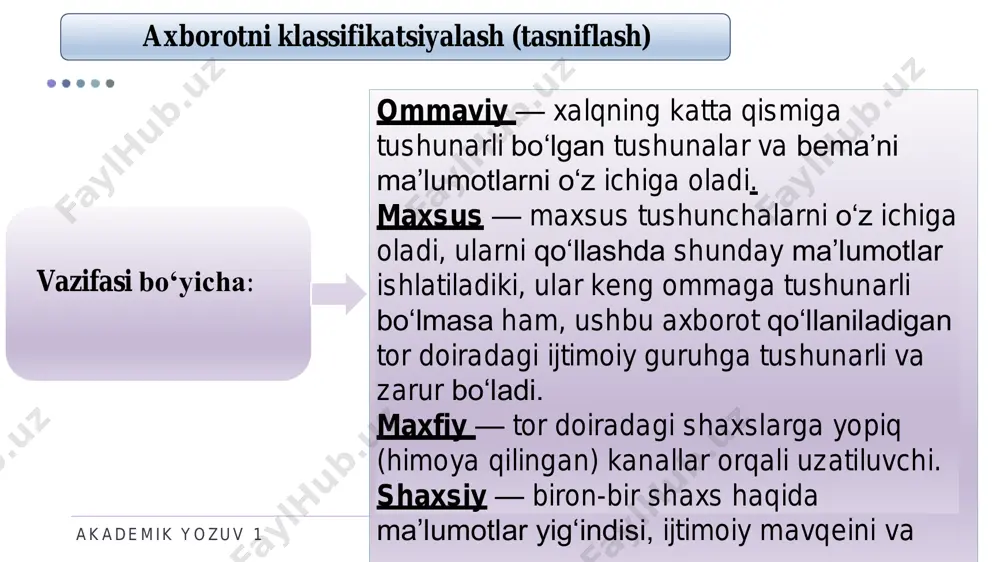 otdan mazmunini ajratib olish. akademik yozuv 1 20 axborot bilan ishlashning uchinchi bosqichida: uchinchi bosqich- refleksiv ( o‘z faolligi mahsuliga e’tibor qaratish, shuningdek ularni tushunish emotsional ta’sirlanish. yangi tajriba, yangi bilimlar shaxsiy maqsadlar tizimiga birlashib, inson uchun o‘z xususiyati bo‘lib qoladi. akademik yozuv 1 21 22 muhammad al-xorazmiy nomidagi toshkent axborot texnologiyalari universiteti e’tiboringiz uchunrahmat! un