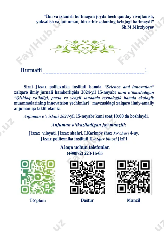 ining ishlov beriladigan qismidagi deformatsiyalarning taqsimlanishini boshqarish usuli (online) 6. azizov aktam qishloq xoʻjaligi fanlari doktori, professor, toshkent davlat agrar universiteti qishloq xo‘jaligi mahsulotlarini qayta ishlashda qayta tiklanuvchi energiya manbalaridan foydalanish 7. dr. samadhi dilli (hindiston) associate professor, sambhram university o‘zbekistonda to‘qimachilik sanoatining barqaror rivojlanishi 8. yusupova mahfuza numanovna qishloq xoʻjaligi fanlari doktori, professor, namangan muhandislik- texnologiya instituti iqlim o’zgarishlari sharoitida go’zani zararli organizmlardan himoya qilishdagi dolzarb muammo va yechimlar 9. dr. tunahan erdem cemal (turkiya) chukurova universiteti, qishloq xoʻjaligi fakulteti, qishloq xo‘jaligi texnikasi va texnologiyalari muhandisligi kafedrasi qishloq xo‘jaligi mahsulotlarini saqlash va qayta ishlash (onlayn) 10. dr. kripa mondal (hindiston) qishloq xoʻjaligi sohasi xalqaro mutaxassisi atrof-muhitni muhofaza qilish va tabiiy resurslardan oqilona foydalanish boʻyicha innovatsion echimlar (online) 11. otinshiyev murat bedelxanovich (qozogʻiston) texnika fanlari nomzodi, professor, olmaota texnologiya universiteti kamvol jun uskunalarida qozogʻiston moyli zigʻirdan ip tayyorlash texnologiyasi (online) fotosessiya (13:00-13:05) anjuman yopilishi “qishloq xo‘jaligi, paxta va yengil sanoatda …