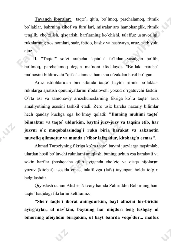 `lmag`ay, taqte`da hisobg`a kirgay". (4. 59). “taqte` aruziylarning istilohida baytning tahlilidur ul nav`kim, baytning bir miqdor vaznda barobar bo`lg`ay, ul bahrning afoilu tafoili bilakim bu bayt ul bahrdadur. hurufikim malfuzdur, agarchi maktub emas, taqti`da mo`tabardur va hurufikim malfuz emas, agarchi maktubdur, mo`tabar emas". e`tibor bergan bo`lsangiz, ikkala muallifning fikri aynan bir xil. yuqoridagi taroziyning ta`rifidan farqli o`laroq, bunda bahrning afoillariga yoxud zihof va furu`lariga e`tibor qaratiladi. ya`ni bunda baytni har qanday ritmik bo`laklarga emas, muayyan bir bahrning afoillariga mos tushadigan holda ruknlarga ajratish nazarda tutiladi. bir misrani misol uchun olib ko`ramiz: navosiz ulusning navobaxshi bo`l. v - - v - - v - - v - bu misrani hijolar tartibiga ko`ra yigirmadan ziyod variantda ruknlarga ajratish mumkin. masalan: 1. mafo`iylu mustaf`ilun fo`ilun. v - - v - - v - - v - 2. mafo`iylu maf`uvlu mustaf`ilun v - - v - - v - - v - 3. mafo`iylu …