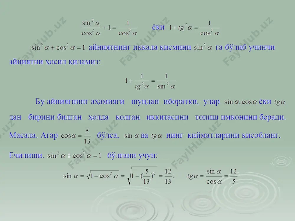 тригонометрик айниятлар - Page 4