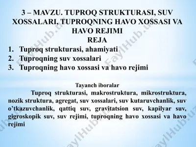 tuproqstrukturasi — PPTX