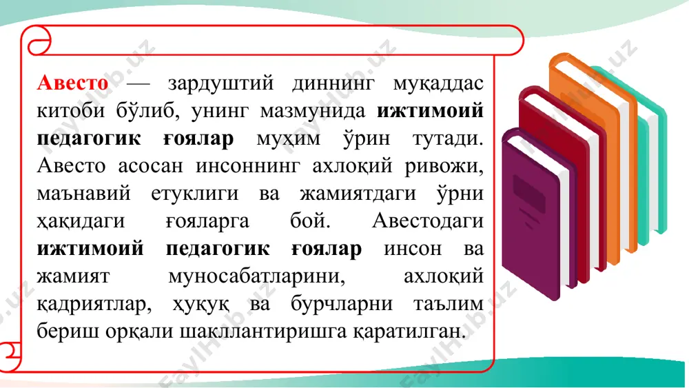 avoiyning asarlari" — alisher navoiy o'z asarlarida yoshlarning ma'naviy rivoji, ularga axloq va insonparvarlik asoslarini o'rgatishga yo'naltirilgan pedagogik g'oyalar o'rganiladi. navoiy yoshlarni milliy va jamiyatga ishonchli, madaniy va ma'naviy jihatdan etuk insonlar etib tarbiyalashni ko'zda tutadi. 3. "boburnoma" — boburning asarlarida ijtimoiy va axloqiy g'oyalar ham o'rin olgan. unda xalqning turmush tarzi, axloqiy qadriyatlari va yoshlarning jamiyatdagi o'rniga bo'lgan qarashlar keng yoritilgan. jamiyat va insonning axloqiy rivoji orasidagi o'zaro bog'liqlikni tushunish va qadriyatlarni tarbiyalash masalalarida adabiy manbalar muhim rol o'ynagan. o'rta asrlarda o'rta osiyoda bir necha olimlar ijtimoiy pedagogik g'oyalarning shakllanishiga va taraqqiyotiga katta hissa qo'shgan. ushbu davrdagi olimlar jamiyatning axloqiy-ijtimoiy rivoji, yoshlarning tarbiyasi va ma'naviy hayotiga oid ko'plab g'oyalarini bildirganlar. mashhur olimlarning ijtimoiy pedagogik g'oyalari quyidagilardan iborat: 1. alisher navoiy (1441–1501) alisher navoiy o'z asarlarida yoshlarning ma'naviy va axloqiy rivoji, jamiyatga foyda keltirish va insonparvarlikka bo'lgan munosabatni o'rgatishga katta e'tibor qaratgan. navoiyning asarlarida yoshlarga bilim, axloq, insonparvarlik va barqarorlik …