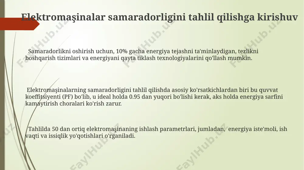 amaliy tadqiqotlar va natijalar электр машиналарининг самарадорлигини таҳлил қилишда 15 та турли юклама режими синалди ва ҳар бир режимдаги қувват йўқотишлари аниқланди. оптимизациядан кейин электр машинасининг иш коэффициенти 0,92 дан 0,96 гача ошди, бу эса 4% га яхшиланганлигини билдиради. 2000 ваттлик электр двигателида ўтказилган синовлар натижасида 8% гача самарадорлик ошишига эришилди, бу эса энергия тежовчи технологияларни қўллаш билан боғлиқ. elektromaşinalar samaradorligini oshirish usullari zamonaviy, past yo’qotishli o’tkazgichlardan foydalanish elektr energiyasi sarfini 8-12% ga kamaytirib, elektromaşinaning umumiy samaradorligini oshiradi. magnit materiallarning sifatini yaxshilash orqali magnit maydon kuchini 5-10% ga oshirish va shu bilan elektr mashinasining samaradorligini yuqori ko’tarish mumkin. elektromaşinalarning samaradorligini 15-20% ga oshirish uchun optimal ish sharoitlarini, ya’ni sovutish tizimini va mexanik yo’qotishlarni kamaytirishni ta’minlash kerak. e'tiboringiz uchun rahmat @taqdimot_robot