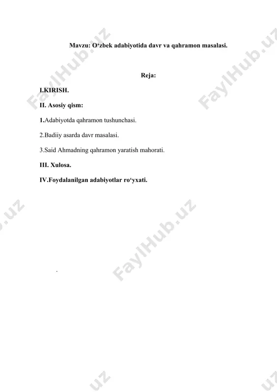 i o‘ziga xoslikka erishishida so‘z san’atkorlarining mashaqqatli xizmatlarini alohida ta’kidlash lozim. shu bois ularning asarlari tili va uslubini lingvistik jihatdan o‘rganish bugungi kunda muhim ahamiyatga ega. zero, «o‘zlikni anglash, milliy ong va tafakkur ifodasi, avlodlar o‘rtasidagi ruhiy-ma’naviy bog‘liqlik til orqali namoyon bo‘ladi. buyuk marifatparvar bobomiz abdulla avloniy so‘zlari bilan aytganda, «har bir millatning dunyoda borligini ko‘rsatadurgan oyinai hayoti til va adabiyotdur. milliy tilni yo‘qotmak millatning ruhini yo‘qotmakdur». o‘zbek adabiyotshunosligida badiiy asar tahhliliga doir muammolarni qahramon va davr nuqtayi nazaridan o‘rganish va uni milliy adabiyot sathida tadqiq etish zaruriyati filologiya sohasida ham jiddiy vazifalarni kun tartibiga qo‘ymoqda. o‘zbek adabiyotshunosligining xalqaro maydondagi o‘rni va o‘zbek madaniy merosini tadiq etish, milliy g‘urur hamda qadriyatlarni anglash zarurati bugungi globallashuv jarayonida milliy adabiy meros mohiyatiga yanada chuqur kirib borish, adabiiy asarning jahon adabiyoti rivojidagi munosib o‘rnini asoslash, keyingi davr adabiyotga kuchli ta’sir o‘tkazgan ijodkorlar merosini chuqur o‘ranishni taqozo etmoqda. bugungi madaniy-ma’rifiy sohalardagi islohotlar jarayoni o‘zbek …
