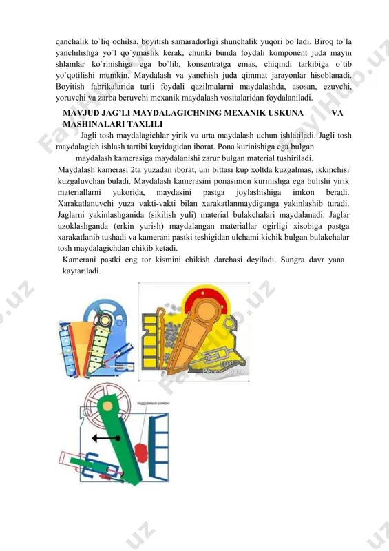 klashganda (erkin yurish) maydalangan materiallar ogirligi xisobiga pastga xarakatlanib tushadi va kamerani pastki teshigidan ulchami kichik bulgan bulakchalar tosh maydalagichdan chikib ketadi. kamerani pastki eng tor kismini chikish darchasi deyiladi. sungra davr yana kaytariladi. jagli tosh maydalagichlarni mexanizmni kinematik farkli tomonlariga karab ikki asosiy guruxga bulinadi: xarakatlanuvchi jag oddiy xarakatlanadigan tosh maydalagichlar bulardi, xarakat xarakatlanuvchi yuzaga krivoship orkali uzatilib,xarakatlanuvchi nuktalarni yuli aylana yoyini tashkil kiladi; xarakatlanuvchi jag murakkab xarakatlanuvchi tosh maydalagichlar, bularda krivoship va xarakatlanuvchi jag yagona elementni tashkil kiladi, xamda nuktalarni xarakatlanish yuli ellipsga yakin berk chiziklaridan tashkil topgan buladi. biz bu jag’li maydalagichni tabiiy va nam materiallarni maydalash vaqtidagi holatlarida ko’rib chiqimamiz: jag’li maydalagichning umumiy massasi 120150 tonnadir.m=120 tonna. yig’ma staninaning massasi m=0,320=38,4t maydalovchi plita m=0,0350=4,2 t qo’zg’aluvchi plita m=0,0301=3,8 t qo’zg’almas plita m=0,0300=3,6 t klin (yon tomoni) m=0,010=1,2 t val (ekssitrikli) m=0,0350=5 t yig’ma val(shkif,maxovik,shatun,mufta) m=0,496 t plita o’rnatilgan yuza (plitasiz massa) m=0,130=15 t vertikal ta’sir etuvchi …