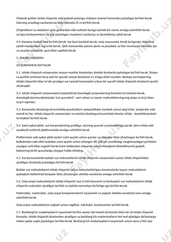 itariya normalari va qoidalari" ga muvofiq. 4.2. korxona hududi o'ralgan bo'lishi kerak, atmosfera, erigan va oqadigan suvni bo'ronli kanalizatsiyaga tushirish uchun qiyalik bo'lishi kerak, tuproqqa qarab 0,003 dan 0,05 gacha. er osti suvlari sathi er osti qavatidan kamida 0,5 m past bo'lishi kerak. 4.3. sut korxonasining hududi funktsional zonalarga aniq bo'linishi kerak: fabrikadan oldingi, ishlab chiqarish-iqtisodiy va saqlash joylari. ma'muriy-sanitariya binolari, nazorat-o'tkazish punkti, shaxsiy transport vositalari uchun to'xtash joyi, shuningdek, xodimlar uchun dam olish zonasi zavoddan oldingi zonada joylashgan bo'lishi kerak. ishlab chiqarish binolari ishlab chiqarish hududida joylashgan bo'lishi kerak; oziq-ovqat xom ashyosi va tayyor mahsulotlar omborlari, xom ashyo va tayyor mahsulotlarni etkazib berish uchun platformalar, qozonxona (suyuq va qattiq yoqilg'ida ishlaydiganlardan tashqari), mexanik ta'mirlash ustaxonalari. foydalanish va omborxonada binolar va yordamchi inshootlar (sovutish minoralari, nasos stantsiyalari, ammiak, moylash moylari, yoqilg'i, kimyoviy reagentlar omborlari, suyuq yoki qattiq yoqilg'i uchun qozonxona, zaxira qurilish materiallarini saqlash joylari yoki xonalar) joylashgan bo'lishi kerak. …