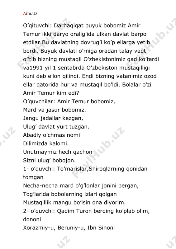 xotirasi qalbimizda mangu yashaydi. ta’zim qilishadi.siz ham kelajakda yurt tinchligiga hissa qo’shasiz deb o’ylayman.chunki: 1-o’quvchi: yigitlar xalqlarning maqtovi, ko’rki. naslning javhari , davlat tayanchi, yurtning obodligi, to’ylar sababi, elning gurkirashi, fayzi, quvonchi. 2- o’quvchi: yigit omon bo’lsa xavfu xatar yo’q qalqon bor, qal’a bu , qo’rg’on salomat, yigitlar kulgusiga avju daromod go’dak uyqusida rohat- xalovat. o’qituvchi: siz bugun alpomish, amir temurga munosib nabira, mard, jasur o’g’lon ajdodlar pok ruhi qo’llasin sizni sizga tayanadi hur o’zbekiston. xarbiy qo’shiq ijro etiladi. 1- o’quvchi: vatan bag’rin yashnatib, gulzor etib, yuraklarni bir umr bedor etib, bosh ko’tarsa yovlarni tor-mor etib, tinchlik uchun metin qo’rg’on bo’laylik shu aziz vatanga qalqon bo’laylik. 2- o’quvchi: bu hur kunlar asli doril-omondir, bobolarim orzu qilgan zamondir kimga darmon , kimlargadir armondir, shukronalar aytib , shodon bo’laylik shu aziz vatanga qalqon bo’laylik. 3- o’quvchi: temur bobom bizni doim qo’llagay jaloliddin jasoratga yo’llagay ajdodlarning matonati o’lmagay biz ularga sodiq o’g’lon bo’laylik …