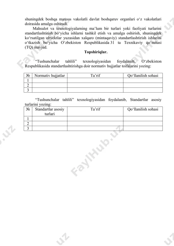 etishning asosiy (umumiy) qoidalarini belgilaydi. umumtexnikaviy standart deganda mahsulotni ishlab chiqarish jarayonlarida yaratish, ishlab chiqarish, muomalada bo‘lish va iste’mol qilishning texnikaviy birligi va o‘zaro bog‘lanishni talab qiluvchi standart tushuniladi. umumtexnikaviy standartlar mahsulotning texnikaviy jihatdan bir-biriga mos bo‘lishini va o‘zaroalmashinuvini ta’minlash uchun zarur bo‘lgan ishlab chiqarish, shuningdek mehnat havfsizligi, atrof-muhitni zararli ta’sirlardan himoya qilish, namunaviy texnologik jarayonlar, mahsulot sifatini nazorat qilish (sinash) usullari, hujjatlarni birxillashtirish talablarini belgilaydi. o‘zbekiston respublikasi standartlari va texnikaviy shartlarini ishlab chiqish, odatda har bir manfaatdor korxona va tashkilotning muxtor vakili bo‘lgan mutaxassislardan tashkil topgan texnikaviy qo‘mitalar kuchi bilan yoki standartlashtirish bo‘yicha tayanch tashkilotlari tomonidan amalga oshiriladi. iste’molchilarga realizatsiya qilinadigan mahsulotga doir standartlar hamda ularga kiritilgan o‘zgartishlar «o‘zstandart» agentligi organlarida haq olmasdan davlat ro‘yxatidan o‘tkazilishi kerak. «o‘zstandart» agentligi organlarida ro‘yxatdan o‘tkazilgan standartlashtirishga doir normativ hujjatlar texnik jihatdan tartibga solish sohasidagi normativ hujjatlarning davlat fondiga kiradi. normativ hujjatlarsiz mahsulot ishlab chiqarish va realizatsiya qilishga yo‘l qo‘yilmaydi. mahsulot, atrof-muhit, aholining …