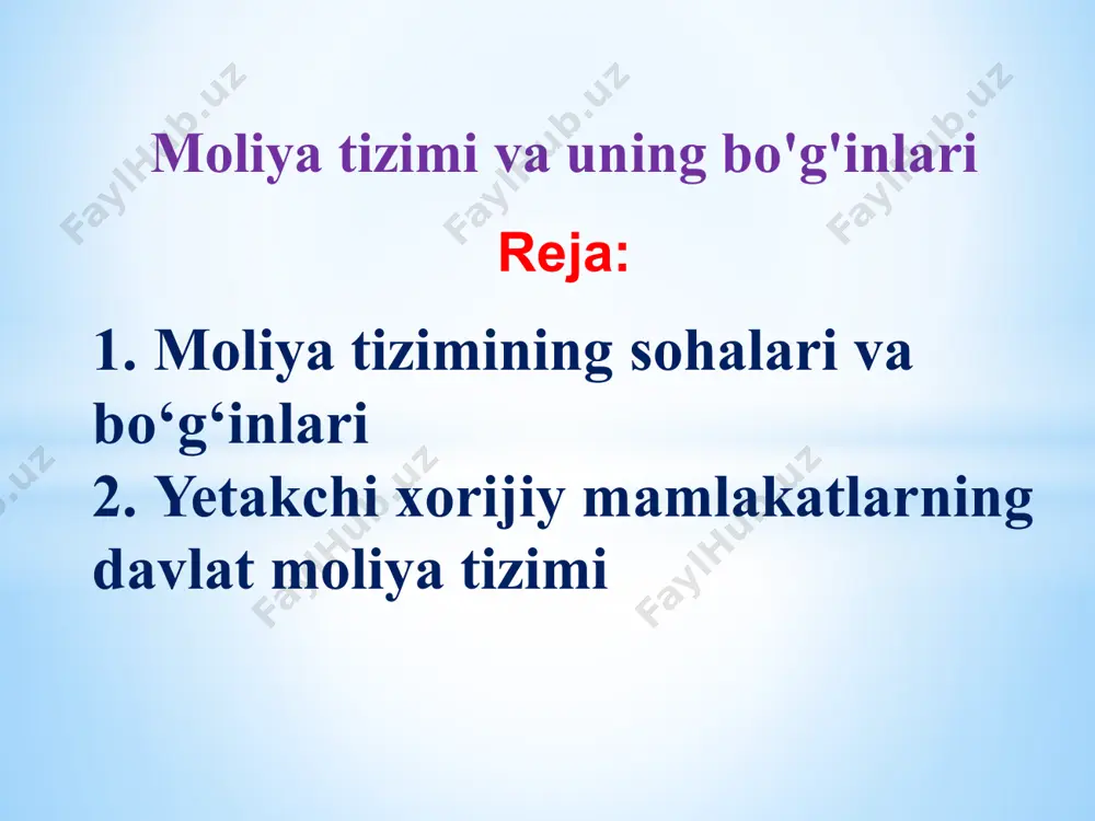 ya tizimining alohida sohalar va bo‘g‘inlarga bo‘linishi yaimni shakllantirish, taqsimlash va qayta taqsimlashda, daromadlarni shakllantirish va ulardan foydalanishda iqtisodiy munosabatlar sub’yektlarining bir-birlaridan farqli ravishda ishtirok etishi bilan belgilanadi. moliya tizimining har bir sohasi va bo‘g‘iniga pul fondlari va daromadlarini shakllantirish va ulardan foydalanishning o‘ziga xos bo‘lgan shakllari va metodlari tegishlidir. masalan, korxonalar moliyasi moddiy ishlab chiqarishga, yaimni yaratishga, uni korxonalar o‘rtasida taqsimlashga va yaim bir qismining byudjet va maqsadli fondlariga qayta taqsimlashga xizmat qiladi. davlat byudjeti orqali resurslar davlatning markazlashtirilgan fondiga jalb qilinadi va ular iqtisodiy mintaqalar, tarmoqlar va aholining ijtimoiy guruhlari o‘rtasida qayta taqsimlanadi. o‘z navbatida, “davlat moliyasi va mahalliy moliya” sohasining alohida bo‘g‘ini sifatida davlat byudjeti o‘z ichiga quyidagilarni oladi: -respublika byudjeti; -qoraqalpog‘iston respublikasi byudjeti -mahalliy byudjetlar (viloyat, tuman, shaharlar). qoraqalpog‘iston respublikasi byudjeti qoraqalpog‘iston respublikasining respublika byudjetini hamda qoraqalpog‘iston respublikasiga bo‘ysunuvchi tumanlar va shaharlar byudjetlaridan tarkib topadi. mahalliy byudjetlar esa viloyat byudjetini va viloyatga bo‘ysunuvchi tumanlar va shaharlar …