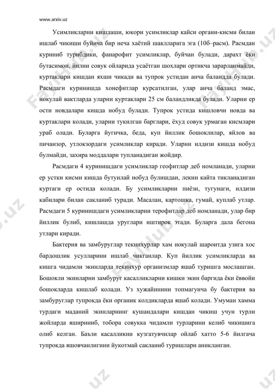 ора совукка чидамли турларини келиб чикишига олиб келган. баъзи касалликни кузгатувчилар ойлаб хатто 5-6 йилгача тупрокда яшовчанлигини йукотмай сакланиб туришлари аникланган. бугимоёклиларни куп турлари яшаётган жойда кулай вакт келгунча фаоллигини тутатиб турадилар. узунбурун, колорода кунгизи, кузги тунлам курти кабилар далани узида кишлайдилар. бошка турларини яшаш жойларини узгартириб, узок-якин масофаларга бориб кишлашади. (108-расм), баъзилари далаларда, утлокзорларда, кузги дон экинлари майдонларида кишлаб колишади. ширалар, клоплар, трипислар, бошка жойга утиб кетишади. умуман бугимоёклилар купрок зол (ангизда) бошка усимликлар поясида кишлаб чикишади, баъзиси 60м нарига дарахтлар остида кишлашади. уларни купчилик курук ва енгил тупрокларни кишлаш учун макбул курадилар. баъзи бугимоёклилар юзлаб километрга, токка бориб кишлаб келишади, масалан, клоп черепашка. вирусли касалликларни таркатувчиларни кишлаши уларни ташувчи хашоратига богликдир. мисол учун лавлаги биоценоздаги ходисани олсак, баргни бужмокловчи вирус совук вактда уруглик учун колдирилган лавлагида яшайди, шунингдек лавлаги канаси танасида __ яшайди, у эса ёз ойини охирида кишлаш учун узокрокка боради. бахорда кана лавлаги майдонини касаллантириши мумкин. …