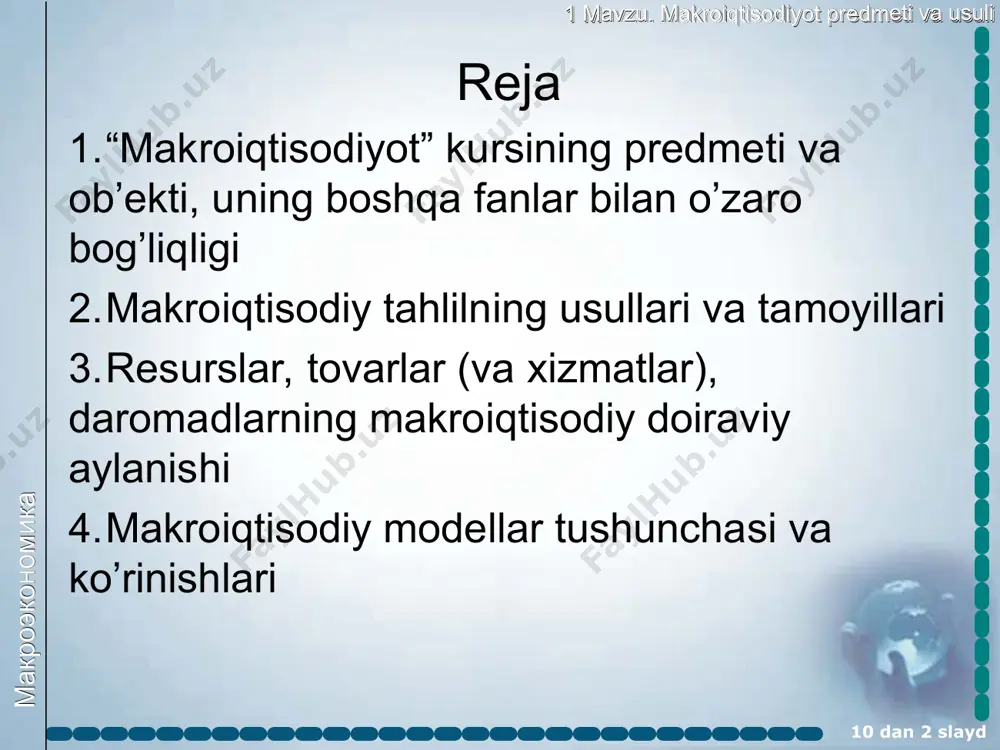 an boshlangan. 1936 yilda keyns makroiqtisodiy tahlil asoslarini qo’ygan «bandlik, foiz va pullarning umumiy nazariyasi» nomli kitobi chiqdi va u makroiqtisodiyot iqtisodiyot sohasining alohida fan sifatida ajralib chiqishiga asos solgan 10 dan * slayd макроэкономика 1 mavzu. makroiqtisodiyot predmeti va usuli makroiqtisodiyotning asosiy masalalari 10 dan * slayd макроэкономика 1 mavzu. makroiqtisodiyot predmeti va usuli 10 dan * slayd makroiqtisodiyotni o'rganishda qo'llaniladigan asosiy usullar ilmiy abstraksiya analiz va sintez oddiydan murakkabga deduksiya induksiya statistik iqtisodiy-matematik usullar, modellashtirish макроэкономика 1 mavzu. makroiqtisodiyot predmeti va usuli son-sanoqsiz faktlarni, minglab ko’rsatkichlarni alohida-alohida o’rganib chiqish va ular borasida ilmiy asoslangan xulosalar chiqarish o’ta qiyin vazifadir. shu sababli ham makroiqtisodiyot fanida agregat kattaliklaridan foydalanishga asoslangan tadqiqot usullaridan foydalaniladi. 10 dan * slayd макроэкономика 1 mavzu. makroiqtisodiyot predmeti va usuli 10 dan * slayd bir qancha iqtisodiy ko’rsatkichlar va kategoriyalarni yagona makroiqtisodiy ko’rsatkich yoki kategoriyaga umumlashtirish orqali milliy iqtisodiyotdagi jarayonlarni tadqiq qilish imkoniyati yuzaga keladi. agregatlash …