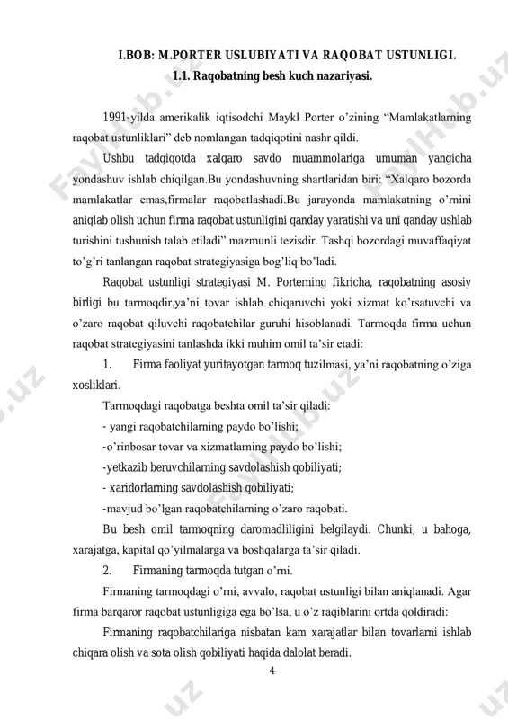oqlari ajratadi: 1. ko’pmilliy tarmoqlar. ushbu tarmoqlar uchun aloxida mamlakatlarda raqobatning turlicha kechishi xosdir. bunday tarmoqlarda yagona strategiyani qo’llash mumkin emas. misol uchun, jamg’arma banklari. 2. global tarmoqlar. ushbu tarmoqlar dunyo bo’yicha yagona raqobat maydoniga ega bo’ladilar. aynan shunday tarmoqlarda oddiy raqobat usutunligini emas,balki global raqobat usutunligini yaratish kerak bo’ladi. m. porter global strategiya sharoitida raqobat ustunligiga erishishning va undan foydalanishning ikki usulini ajratadi: 1. faoliyatni tartibga solish(konfiguratsiya)ya’ni o’ziga xos xususiyatlaridan foydalanish maqsadida turli mamlakatlarda faoliyatning turli ko’rinishlarini joylashtirish. faoliyat turlarini davlat quyidagi mezonlardan kelib chiqib joylashtiradi: -omillarning minimal qiymati; -ittki ni o’tkazish uchun zarur sharoitlarning mavjudligi; 6 -maxsus ko’nikmalarning mavjudligi; -mijozlar bilan munosabatlarning rivojlanganlik darajasi. 2. filiallar faoliyatini muvofiqlashtirish. bu o’z ichiga: ma’lumot almashinuvini; -javobgarlikni taqsimlashni; -xatti-harakatlarni kelishishni oladi. swot analiz va uning korxonalar faoliyatidagi roli. hozirgi kunda jahon miqyosida amal qilayotgan bozor iqtisodiyoti sharoitida faoliyat yuritayotgan har bir xo’jalik yurituvchi subyekt o’z faoliyatini uzoqni mo’ljallangan holda amalga oshirishini …