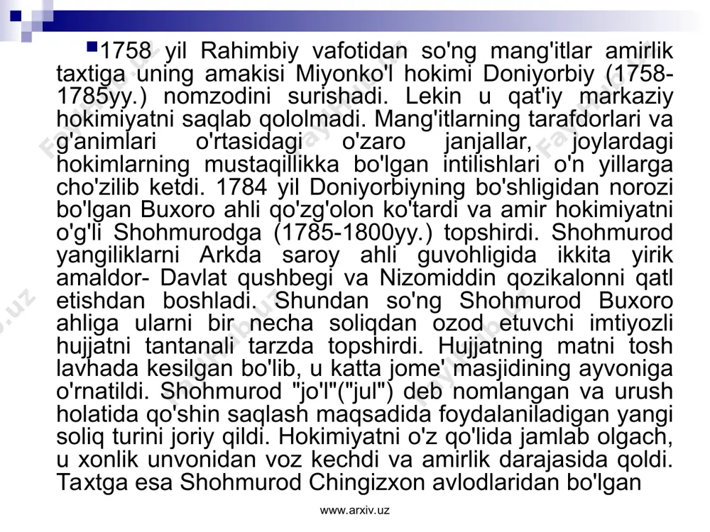 ухор- худодлар ҳокимлиги пойтахти эди. 709 йип уни араб халифа-лиги фагҳ отгаи 9 — 10-асрлар-да эса у сомоиийлар пойтахти бўлган. 999 йия бухорони қора- хонийлар, 1220 ийл мўгуплар бо-сиб олган. 1370 йилдан бухоро амир темур ва темурийлар давлати, 16-аср бошидан шайбо-нийлар (1533 йил бу давлат пой-тахти самарқанддан бухорога кучирилиши туфайли бухоро хонлиги деб атала бошлаган) ва 153з йилдан 1920 йилгача бухоро хонлиги (амирлиги) маркази булган, сунг бухро боскини натижасида шуролар тамонидан босиб олинган. www.arxiv.uz www.arxiv.uz бухорони археологик жиҳати-дан фаол ўрганиш ишлари (ўтган асрнинг — иэоҳ таҳририятники) 70-80-йилларга тўғри келади. ўзбекистон фа археология инс-тичу^ининг махсус археологик от-ряди (а. р. муҳаммаджонов, и. аҳроров, ж. мирзааҳмедов, ш. одилов ) ва ўзбекистон мадани-ят вазирлигининг меъморий ёдгорликларни таъмирлаш ва ас-раш институти отряди (е. г. некрасова бошчилигида) томонидан олиб борилган тадқиқотлар нати-жасида ҳозирги бухоро вилояти худудида милоддан аввалги 4 — з.-минг йилликлардаёқ овчилик ва балиқчилик билан шуғулланган, тошдан турли қурол ва буюмлар ясаш маҳоратлари юксак даража-га …