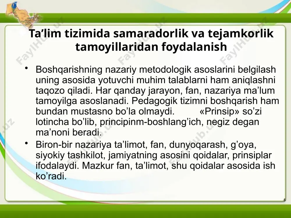 uhlar) umumjamoa ijtimoiy manfatlari uchun kurashuvchi guruhlar bo‘lgandagina jamoa o‘zini chinakam jamoa tarzida namoyon etishi mumkin. 12 umumiy o‘rta ta’lim hamda o‘rta maxsus kasb-hunar ta’limi muassasalarida jamoani shakllantirish mas’uliyatli vazifa sanaladi. maktab jamoasi tarkibida eng barqaror bo‘g‘in - bu muayyan sinflar negizida shakllangan jamoalar sanaladi. sinf jamoasi tarkibida o‘quvchilar tomonidan amalga oshiriluvchi asosiy faoliyat o‘qish faoliyati sanaladi. aynan sinf jamoasida shaxslararo aloqa va munosabatlar tarkib topadi. shuningdek, sinflar jamoalari negizida maktab jamoasi shakllanadi. maktab jamoasi ikki muhim bo‘g‘in – o‘qituvchilar jamoasi hamda o‘quvchilar jamoasi asosida tarkib topadi. o‘quv yurtlari jamoasi tarkibida o‘quvchilar jamoasi asosiy qismni tashkil etadi. o‘quvchilar jamoasi - bu ijtimoiy ahvoli shuningdek, umumiy saylov organlari oldidagi umumiy javobgarlik, barcha a’zolarning huquq va burchlari tengligi asosidagi o‘zaro birlikka ega o‘quvchilar guruhidir. 13 jamoaning shakllanish bosqichlarida dastlab o‘qituvchi butun guruhga talab qo‘yadi hamda mazkur jarayonda jamoa faollarining shakllanishiga alohida e’tibor qaratadi. navbatdagi bosqichda muayyan darajada shakllangan jamoa faollari (aktivi) jamoa …