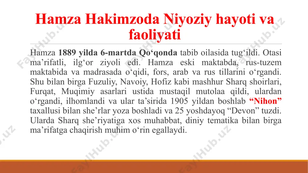 ishada aks etgan mazmun boʻyicha qayta tiklagan. bu variantning yuzaga kelishi, yaʼni muallifi tirik boʻlmagan, asl nusxasi yoʻqolgan asarning boshqa bir inson tomonidan tiklanishi jahon adabiy tajribasida koʻrilmagan hodisadir. shoir miraziz aʼzam komil yashin hamza ijodini targʻib qilishda qanchalik katta rol oʻynagan boʻlsa, uning ijodini buzib koʻrsatishga ham oʻz hissasini qoʻshganligini taʼkidlagan musiqa hamzaning qalamiga bir necha oʻnlab qoʻshiqlar mansub. ammo musiqiy merosining barchasi ham saqlanib qolmagan. u butun oʻzbekiston boʻylab sayohat qilib, xalq qoʻshiqlarini toʻplagan. baʼzi qoʻshiqlari 1931-yil „fargʻona, buxoro va xiva qoʻshiqlari“ toʻplamidan joy olgan. qoʻshiqlarining ayrimlari taniqli oʻzbek sanʼatkorlaridan yozib olingan hamzaning o‘ldirilishi shu yili shohimardonga yuboriladi. u yerda maktab, maorif ishlari, xotin-qizlar ozodligi masalalari bilan shugʻullanadi. moddiy va maʼnaviy qiyinchilikni boshdan kechiradi. 1929-yil 18-martda niyoziy shohimardonda hazrat ali maqbarasi poyida oʻldirilgan. hamza oʻlimi haqida tarixchilar turlicha fikr bildirgan. ayrimlar u millatchilar va islom fundamentalistlari tomonidan toshboʻron qilib oʻldirilganligini taʼkidlashsa, yozuvchi nabijon boqiy hamzaning oʻlimi haqida shunday …