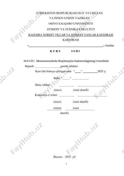 movarounnahrda shayboniylar hukmronligining o’rnatilishi kurs ishi — DOCX