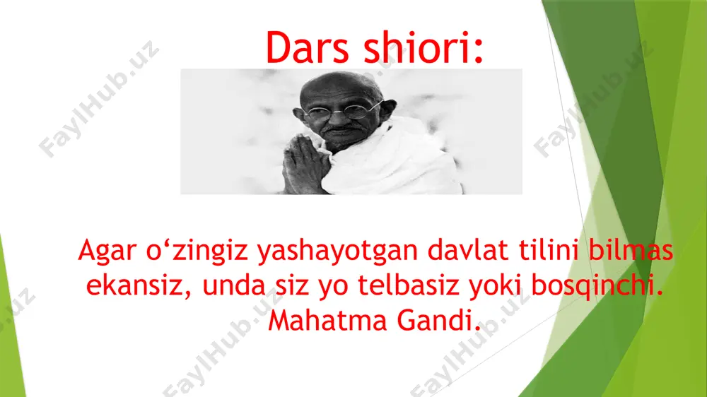 bo‘lishi kerak. til nutq nutq faoliyati til nutq u ya m h i v s o ma`nоsiga ko`ra jo`yak - ariq - kanal - sоy - daryo - dеngiz (hajm-ko`lamining оrtib bоrishiga ko`ra) ko`chat - nihоl - daraхt (vоyagayetishish darajasiga ko`ra) millimеtr - santimеtr - dеtsimеtr - mеtr - kilоmеtr (uzunlik miqdоrining оshib bоrishiga ko`ra) tоmchilamоq - sizmоq - оqmоq (harakatning shiddatiga ko`ra) chanqamoq – suvsamoq - cho`llamoq - tashna bo`lmoq (qo`llanishining оz-ko`pligiga ko`ra) uyga vazifa: sohangizga oid atamalar ishtirok etgan o‘zbek xalq maqollaridan 30-40 tadan maqol yozib kelish. (suv, yer, tuproq...) image1.png image2.jpg image3.jpg image4.png image5.jpg image6.jpg image7.jpg image8.jpg image9.jpg image10.jpg image11.png image12.png image13.jpg image14.jfif /docprops/thumbnail.jpeg