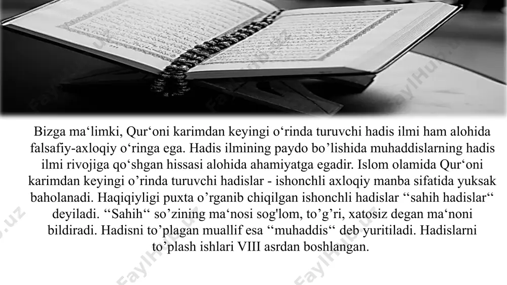 shunday deyilgan: «parvardigoringiz, yolg‘iz uning o‘ziga ibodat qilishlaringizni hamda ota-onaga yaxshilik qilishlaringizni amr etdi. agar ularning (ota-onangizning) birovi yoki har ikkisi sening qo‘l ostingda keksalik yoshiga etsalar, ularga qarab «uf» tortma va ularning (so‘zlarini) qaytarma! ularga doimo yaxshi so‘z ayt...!» qur‘oni karimda insonni ulug‘lash lozimligiga oid qoidalar bo‘yicha muhim ko‘rsatmalar mavjud. unda quyidagilar marhamat qilinadi: «bandalarimga aytingki, ular eng go‘zal so‘zlardan so‘zlashsinlar», «biz odam bolalarini aziz–mukarram qildik, ularga halol-pok narsalardan risqu-ro‘z berdik va ularni o‘zimiz yaratgan juda ko‘p jonzotlardan afzal-ustun qilib qo‘ydik», «yer yuzida kibr-havo bilan yurmagin! chunki sen hargiz erni teshib ketolmaysan va bo‘y-bastda tog‘larga yetolmaysan», «ey mo‘minlar, sizlarga rizq qilib berganimiz - pokiza narsalardan yenglar», «odamlarni aldab fitnaga solish o‘ldirishdan yomonroqdir», «alloh zulm qiluvchilarni sevmaydi», «zinoga yaqinlashmanglar! chunki (bu) buzuqlikdir - eng yomon yo‘ldir». «ey mo‘minlar, mollaringizni o‘rtalaringizda nohaq (ya‘ni o‘g‘irlik, qaroqchilik, sudxo‘rlik, poraxo‘rlik, qimor kabi) yo‘llar bilan emangiz! balki o‘zaro rizolik bilan bo‘lgan savdo-sotiq orqali moldunyo kasb …