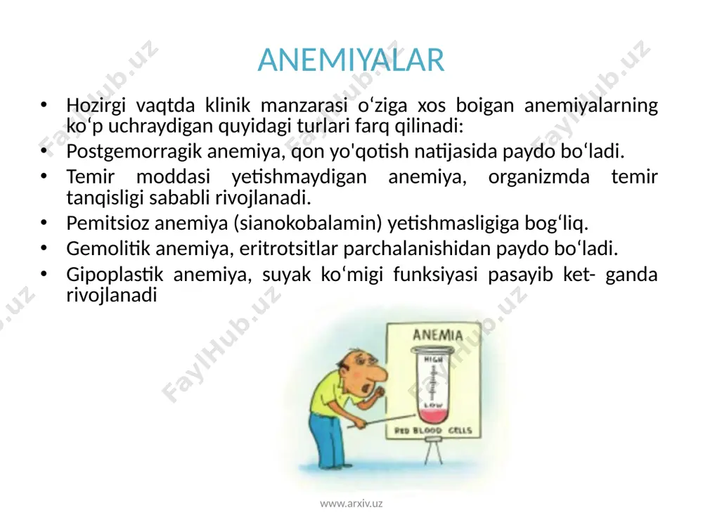 kelib chiqqan kamqonlikda bemor umumiy holsizlik, tez charchash, bosh aylanib, quloqlarda shovqin borligi, havo yetishmasligi va yuragining tez urishidan shikoyat qiladi. ba’zan bemor yurak sohasida og‘riq sezadi. bemorning teri qoplamlari oqargan bo‘lib, ba’zan yashil tusda boiadi (xloroz so‘zi shundan kelib chiqqan). bemorni tekshirilganda, yurak tomonidan taxikardiya, yurak cho‘qqisi sohasida sistolik shovqin qayd qilinadi, qon bosimi pasayishi mumkin. ekgda t tishcha izoelektrik chiziqda yoki manfiy bo‘lishi mumkin. www.arxiv.uz kamqonlikning boshqa turlaridan farq qilib, temir yetishmas­ligidan kelib chiqqan kamqonlikda sideropeniya belgilari bo‘ladi. bunda bemorning teri qoplamlari, tirnoqlari va sochlarida o‘zgarishlar qayd qilinadi. teri qoplamlari quruq boiib, oyoq va qo‘lida yorilishlar paydo bo‘ladi. bemorlaming 10—15 % ida og‘iz burchaklari yorilgan bo‘ladi. temir tanqisligi anemiyasining belgilaridan yana biri — mushaklaming bo‘shashishi, yosh qizlarda tunda siydik tutolmaslik. bemor qattiq kulganda, yo‘tolganda siydik tutolmay qoladi. www.arxiv.uz laboratoriya tekshirishlari. qonni tekshirganda, eritrotsitlar soni o‘rtacha kamayganda, gemoglobin miqdori ancha pasaygan- ligi aniqlanadi. anemiyaning bu turi gipoxrom anemiyalar qato- …