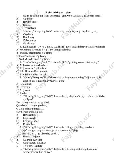 11-sinf adabiyot 1-qism — DOC
