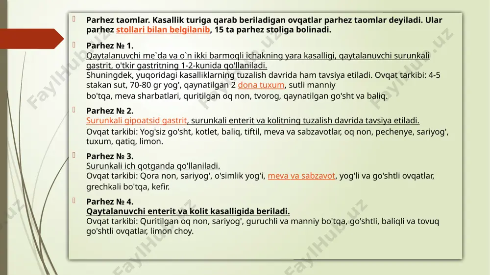 ki, bular tarkibida shavel kislotasi mavjud.shuning uchun bemorga olma, nok kabi tarkibida shavel kislotasi kam bo'lgan mahsulotlar beriladi. parhez №15. sog'lom va kasallikdan sog'aygan bemorlar uchun tavsya etiladi. ovqat tarkibi: turli-tuman mahsulotlar. image1.png image2.png image3.png image4.png image5.png image6.png /docprops/thumbnail.jpeg