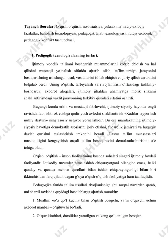llim «o‘z qo‘l kuchi» bilan o‘qitish bosqichi, ya’ni o‘quvchi uchun axborot manbai – o‘qituvchi bo‘ladi. 2. o‘quv kitoblari, darsliklar yaratilgan va keng qo‘llanilgan bosqich. 3. audiovizual vositalar qo‘llanilgan bosqich. 4. o‘qitishni boshqarishda oddiy avtomatlashtirish vositalarini qo‘llash bosqichi. 5. o‘qitishni zamonaviy ehm vositasida boshqarishni avtomatlashtirish bosqichi. insoniyatning rivojlanish davrlari almashganda pedagogik texnologiyalar butunlay yo‘q bo‘lib ketmaydi, balki pedagogik texnologiyalar keyingi davrlarga assotsiatsiya orqali fikran bog‘lanadi, yangi sifatlar, xususiyatlarga ega bo‘lib, kuchayadi va boyiydi. ushbu jarayon borgan sari tezlashib boradi. kishilik tarixida 1-bosqich uzoq muddat davom etgan. unda o‘qituvchi o‘z kuchiga, o‘z bilim va mahoratiga asoslanib ish bajargan. keyinchalik dunyoviy va diniy mazmundagi qo‘lyozma kitoblar yaratildi, lekin o‘quvchi ularning mazmunini o‘qituvchi faoliyati vositasida o‘zlashtiradi. 2-bosqich darsliklar yaratish va ulardan foydalanish texnologiyasi mukammal rivojlanmagan, lekin o‘qitishning 1,2,3-bosqichlariga xos ta’lim vositalari maktablarga jadal kirib bormoqda. o‘quv adabiyotlarini joriy etish qarama-qarshiliklar kurashi natijasida sodir bo‘lgan. keyingi davrlarda ham ta’lim sohasidagi jiddiy o‘zgarishlar oson kechmagan. bugungi …