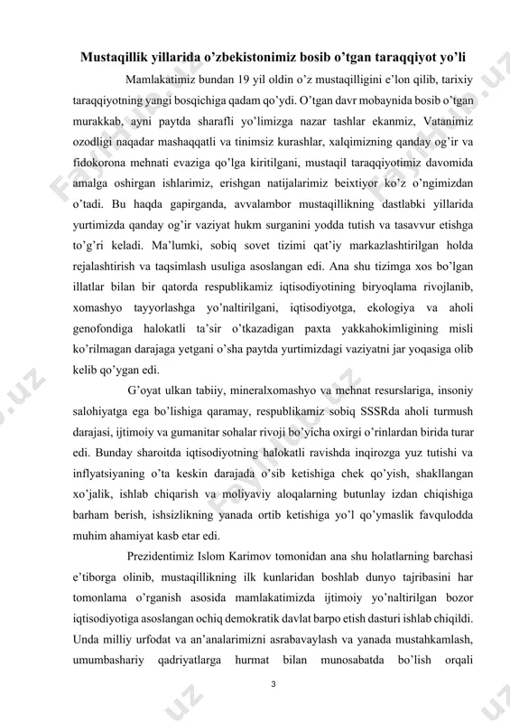 isloh etish, erkinlashtirish va modernizatsiya qilish, uning tarkibiy tuzilishini diversifikatsiya qilish bo’yicha o’z vaqtida boshlangan, har tomonlama puxta o’ylangan, uzoq istiqbolga mo’ljallangan siyosatning natijasi ekaniga takrortakror ishonch hosil qilamiz. prezidentimiz islom karimov tomonidan ishlab chiqilgan, dunyoda o’zbek modeli sifatida tan olingan o’zbekistonning o’ziga xos taraqqiyot yo’li, uning afzalliklari haqida jahondagi nufuzli siyosatchi va iqtisodchilar, ekspert va tahlilchilar tomonidan ko’plab haqqoniy fikrlar, yuksak baholar bildirilgan. asosiy negizini iqtisodiyotning mafkuradan xoliligi, siyosatdan ustunligini nazarda tutadigan pragmatik iqtisodiy siyosat; davlatning bosh islohotchilik vazifasini o’z zimmasiga olishi; qonun ustuvorligini ta’minlash; kuchli ijtimoiy siyosat olib borish; islohotlarni bosqichmabosqich amalga oshirish kabi mashhur besh tamoyil tashkil etadigan ushbu taraqqiyot modeli ayniqsa 2008 yilda boshlangan jahon moliyaviyiqtisodiy inqirozi sharoitida o’zining naqadar to’g’ri ekanini yana bir bor isbotladi. shuni alohida qayd etish kerakki, mamlakatimizning chetdan tiqishtirilgan, “shok terapeyasi” deb atalgan usullardan, “bozor iqtisodiyoti o’zini o’zi boshqaradi” qabilidagi soxta qarashlardan avvalboshdanoq voz kechib, boshqaruvning ma’muriybuyruqbozlik tizimidan bozor munosabatlariga o’tishda …