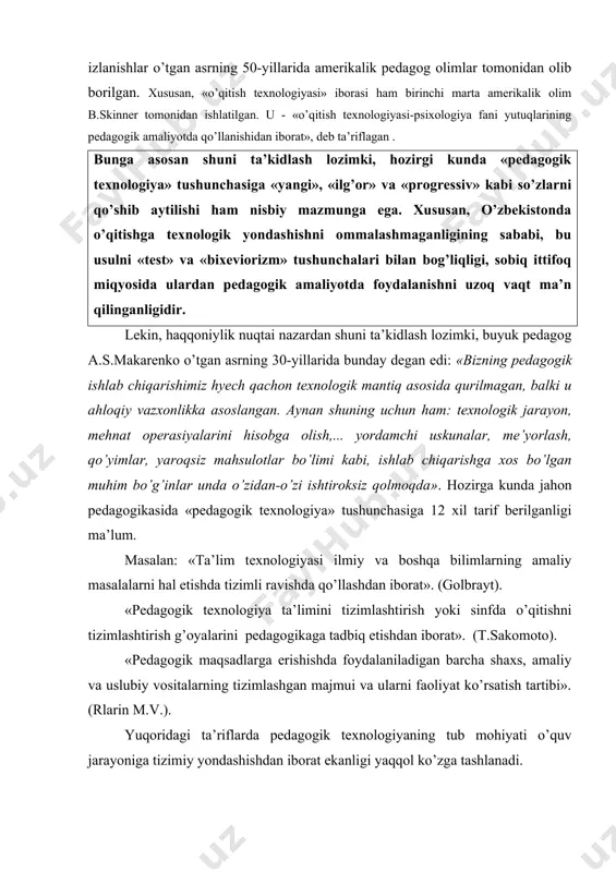 yimlar, yaroqsiz mahsulotlar bo’limi kabi, ishlab chiqarishga xos bo’lgan muhim bo’g’inlar unda o’zidan-o’zi ishtiroksiz qolmoqda». hozirga kunda jahon pedagogikasida «pedagogik texnologiya» tushunchasiga 12 xil tarif berilganligi ma’lum. masalan: «ta’lim texnologiyasi ilmiy va boshqa bilimlarning amaliy masalalarni hal etishda tizimli ravishda qo’llashdan iborat». (golbrayt). «pedagogik texnologiya ta’limini tizimlashtirish yoki sinfda o’qitishni tizimlashtirish g’oyalarini pedagogikaga tadbiq etishdan iborat». (t.sakomoto). «pedagogik maqsadlarga erishishda foydalaniladigan barcha shaxs, amaliy va uslubiy vositalarning tizimlashgan majmui va ularni faoliyat ko’rsatish tartibi». (rlarin m.v.). yuqoridagi ta’riflarda pedagogik texnologiyaning tub mohiyati o’quv jarayoniga tizimiy yondashishdan iborat ekanligi yaqqol ko’zga tashlanadi. xalqaro yunesko tashkiloti tomonidan pedagogik texnologiya tushunchasiga quyidagicha ta’rif berilgan: «pedagogik texnologiya-ta’lim shakllarini maqbullashtirish uchun inson va texnik resurslarni hamda ularning o’zaro ta’sirini e’tiborga olgan holda, o’qitish va bilimlarni o’zlashtirish jarayonini yaratish, qo’llash va aniqlashning tizimiy uslubidir». 3. o’zbekistonda pedagogik texnologiyaga oid ilmiy tadqiqotlar olib borayotgan olimlar. so’nggi yillarda respublikamizning taniqli pedagog-olimlari va tajribali amaliyotchi o’qituvchilar tomonidan o’quv jarayoniga …