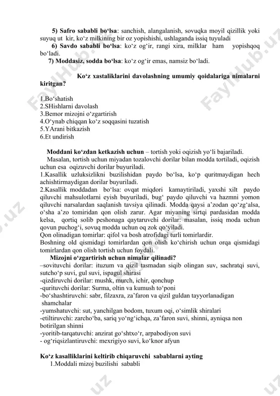 narsalar ko‘rinadi -og‘riq boshdan boshlanib 2 kift oralig‘iga tarqaladi. me’da ochligida bu belgilar kam, to‘liqligida ko‘p bo‘ladi 3) kasallik qon sababli bo‘lsa: ko‘z og‘ir, qizil, yoshlanadi, shishadi, tomirlar bo‘rtadi, ikki chakka lo‘qillashi, milklar yopishib qoladi, yiringlashi kuzatiladi, ushlaganda issiq bo‘ladi. 4) balg‘am sababli bo‘lsa: ko‘z juda og‘ir, biroz qo‘rg‘oshin tusli, milklar yopishadi, yiringlashadi, qovoqlar salqiydi, ko‘zning yoshlanishi kam kuzatiladi. 5) safro sababli bo‘lsa: sanchish, alangalanish, sovuqka moyil qizillik yoki suyuq ut kir, ko‘z milkining bir oz yopishishi, ushlaganda issiq tuyuladi 6) savdo sababli bo‘lsa: ko‘z og‘ir, rangi xira, milklar ham yopishqoq bo‘ladi. 7) moddasiz, sodda bo‘lsa: ko‘z og‘ir emas, namsiz bo‘ladi. ko‘z xastaliklarini davolashning umumiy qoidalariga nimalarni kiritgan? 1.bo‘shatish 2.shishlarni davolash 3.bemor mizojni o‘zgartirish 4.o‘ynab chiqqan ko‘z soqqasini tuzatish 5.yarani bitkazish 6.et undirish moddani ko‘zdan ketkazish uchun – tortish yoki oqizish yo‘li bajariladi. masalan, tortish uchun miyadan tozalovchi dorilar bilan modda tortiladi, oqizish uchun esa oqizuvchi dorilar buyuriladi. 1.kasallik uzluksizlikni …