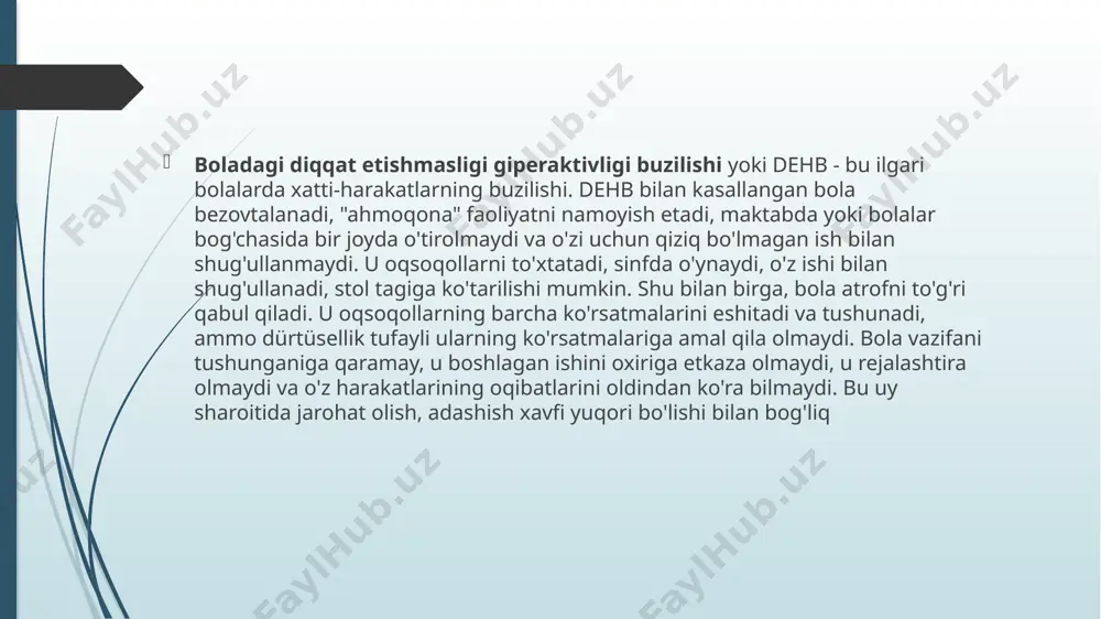 miya hujayralari orasidagi bioelektrik impulslarning uzatilishining buzilishi. bundan tashqari, kasallik genetik anormalliklardan tashqari, atrof muhitning noqulay omillari mavjud bo'lgan taqdirda ham o'zini namoyon qiladi. boladagi giperaktivlik - alomatlar ushbu bolalarni aniqlash oson. ular doimiy harakatda; hatto qisqa vaqt ichida bir joyda turolmaydilar yoki o'tirolmaydilar. bunday bolalar o'zlarining beparvoligi, muvozanati, bezovtalanishi bilan ajralib turadi. ular beparvo, ma'lumotni eslab qolish qiyin va diqqatni jamlay olmaydilar. bundan tashqari, bu belgilar yomon tarbiyaga yoki bola xarakterining xususiyatlariga bog'liq emas. ko'pincha dehb o'g'il bolalarda uchraydi. ko'pincha ota-onalari farzandining faolligi oshgani haqida shikoyat bilan shifokorga murojaat qilishadi. tekshiruvda miyaning neyrofiziologiyasi buzilganligi aniqlanadi, dofamin va norepinefrin etishmovchiligi aniqlanadi. birinchi belgilar odatda 3 yoshdan 6 yoshgacha paydo bo'ladi. ular eng ko'p maktabda va o'spirinlikda namoyon bo'ladi. keyin ular kamayishi va yoshlar tomonidan butunlay yo'q bo'lib ketishi mumkin. ammo, agar ushbu buzuqlikning keyingi rivojlanishiga moyillik mavjud bo'lsa, aksariyat alomatlar kattalardagi odamda qoladi dehb uchun dori-darmonlar bilan davolash dori vositalari …