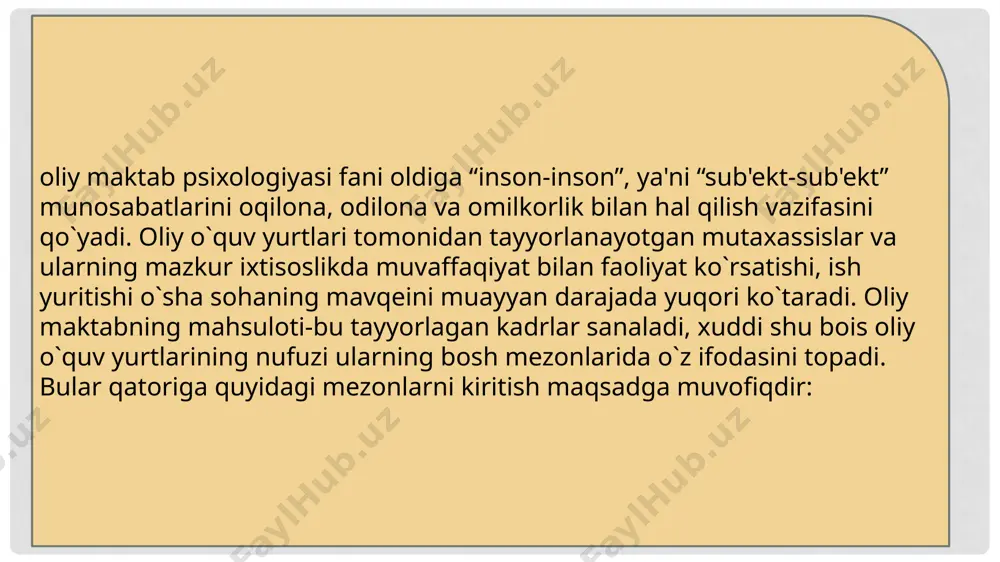 oifadagi, qanday aqliy imkoniyatga ega bo`lishiga binoan unga, guruhga bilim berish zarur ekanligi nazarda tutiladi) o`qitadi: a) talabalar hukmiga, muhokamasiga qo`yiladigan o`quv materialining (mavzusining) xususiyati; b) muallimning o`qituvchilik mahorati, o`qitish uslubi, muomala maromi; v) talabalarning individual-tipologik, jins (biologik o`sishdagi tafovut) va yosh xususiyatlari hamda ularni ta'lim jarayonida hisobga olish (o`qitishda saboq oluvchilarga individual, differentsial munosabatda yondashish); g) ta'lim taraqqiyotni o`z ketidan yetaklaydi degan tamoyildan biroz chetlashish evaziga (internetlar tufayli, iste'dodli talabalar mavjudligi sababli) taraqqiyot ta'limni yetaklashi mumkin degan qarorga kelindi. buning uchun o`qituvchi (muallim) ma'ro’zaning mazmuniga, unda muammoli vaziyatning (“fikrlar jangi”) ishtirokiga, ijodiy va nostandart fikrlashga, dalillarning (ishonchli omillarning) serobligiga, o`quv materiallarining mutaxassislik bilan u’zviy aloqasiga (uyg`unligiga), ularning tarkibiy to’zilishiga, uni yuksak darajada talabalarning ongiga yetkazish uslubiga, muallimning tinglovchilariga munosabatini (usullar bilan muloqot o`rgatish uslubi, muomalaga kirishish maromiga, odobiga, nazokatiga), auditoriya (laboratoriya) bilan o’zviy bog`lanishga va uni boshqarishga, pedagogik faoliyatni oqilona idora qila olishga, ta'lim oldiga qo`yilgan maqsadga erishish uchun …