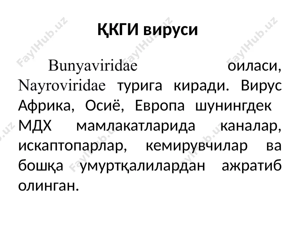 қрим-конго геморрагик иситмаси - Page 5