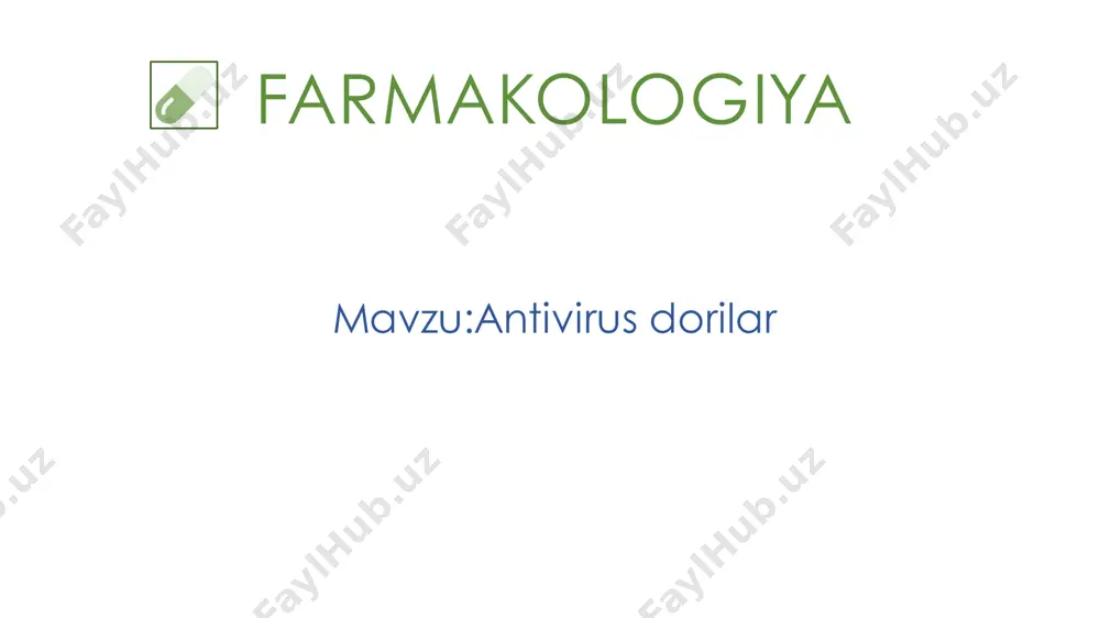 soblanadi • turlari: 1.oddiygerpesvirusi(hsv-1, hsv-2) 2. varicella –zoster virusi 3. sitomegalovirus 4. epshteyn–barr virusi oddiy gerpes virusi • keltirib chiqaruvchi kasalliklari 1. hsv-1 2. hsv-2 3. varicella –zoster virusi – – suvchechak temiratki (lishay) – gingviostomatit – keratokonyuktivit – ensefalit – genital gerpetikkasalliklar gingviostomatit suvchechak vakillari ta’sir mexanizmi • • • • • • • • atsiklovir famsiklovir brivudin idoksuridin(virostav10,0 ko’z tomchisi) bu dorilarnukleozidanalogihisoblanadi dastlabbudorilarningbarchasihsv timidin kinazasi tomonidan fosforillanadi fosforillanibtrifosfatshakligao’tgachdnk polimeraza fermentini bloklaydi natijadareplikatsiyajarayoniamalgaoshmaydi, virus ko’payishito’xtaydi famsiklovir farmakokinetikasi • asiklovir • – – peroral yuboriladi ta’sirdavomiyligi8 soat –peroral, vena ichigayuboriladivamahalliy qo’llaniladi –ta’sirdavomiyligi4-6 soat • • brivudin idoksuridin – – – peroral yuboriladi ta’sirdavomiyligi24 soat shilliq qavatiga ta’sirdavomiyligi8 soat –mahalliyqo’llaniladi: teriga, ko’z idoksuridin qo’llanilishi • asiklovirvafamsiklovir • – qo’llaniladi –hsv-1 vavaicella–zoster uchunsamarali –hsv-2 ganisbatansamarasiz terida, yuzakishilliqqavatdahamda konyuktivadahsv vavaricella –zoster virusi sabab kelib chiquvchi kasalliklarda mahalliy – oddiy gerpes virusi chaqiruvchi barcha kasalliklar varicella –zoster virus chaqiruvchikasalliklar – • brivudin nojo’ya ta’sirlar …