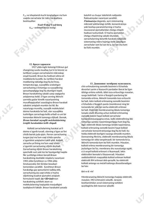 rojektor nuri, tuman, tutun havo ranglidir. osmonning ko‘k tusda bo‘lishiga sabab quyosh nurining havo qavatlarida to‘lqin uzunligiga qarab turli darajada tarqalishidir. kumush zolining rangi disperslik darajasiga ko‘ra turlicha bo‘ladi 5. ёруғлик нурининг танлаб ютилиш ҳодисаси 6. дисперслик ва дисперслик даражаси. xix asrning oxirlarida kolloid eritmalarda zarrachalar yuqori darajada maydalangan holatda bo‘lishligi aniqlandi. shundan so‘ng ―dispers faza‖, ―dispersion muhit‖, ―disperslik darajasi‖ tushunchalari paydo bo‘ldi. . disperslik darajasiga ko’ra klassifikatsiyalanishi dispers sistemalarning barqarorligiga ta‘sir qiluvchi omillardan biri dispers faza zarrachalarining katta-kichikligi yoki disperslik darajasidir. shuning uchun barcha dispers sistemalar zarrachalarining o‘lchamiga qarab uch sinfga bo‘linadi: a)dag’al dispers sistemalar (suspenziya, emulsiya va ko‘piklar) bu sistemalarda dispers faza zarrachalarining o‘lchami 100 nm dan katta (10-7 m yoki 10-5 sm dan ortiq) bo‘ladi. bu sistema tiniqmas, qog‘oz filtrdan va pergamentdan o‘tmaydi, geterogen, yorug‘likni sindirish va qaytarish xususiyatiga ega. beqaror, tez o‘zgaradi. b) kolloid sistemalar - zarrachalar o‘lchami 1 -100 nm (10-9 - 10-7 m yoki …