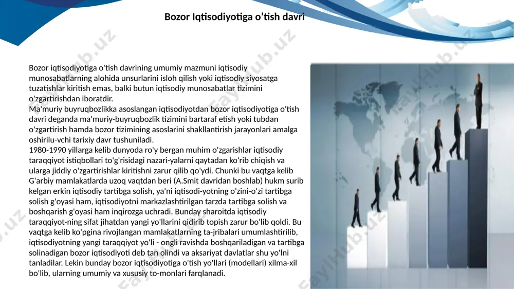 ng oldini olish sarflarini oshirishga sabab bo`ladi. texnik jarayonning inson organizmiga salbiy ta`sirini doimo ham yo`qqa chiqarib bo`lmaydi. ko`pincha, mehnat shart-sharoitlarining nomaqbul sanitariya-gigiena holatlari yuzaga keladi. ishlab chiqarishdagi shikastlanish va kasbiy kasallanish holatlarini to`la istisno qilib bo`lmaydi. rivojlangan mamlakatlarda ijtimoiy-madaniy soha tarmoqlarini byudjetdan moliyalash qiyinchiliklari keyingi o`n yillikda ularni bartaraf etishga tubdan farq qiluvchi ikki yondashuvni keltirib chiqardi. yondashuvlardan biri nokonservativ kontseptsiyaga hamda jamiyat ijtimoiy-siyosiy hayotida davlatning rolini minimallashtirishga asoslanadi va bunday moliyaviy tanazzuldan chiqishda faqat o`z-uzini boshqarishning bozor imkoniyatlarini nazarda tutadi. neokonservativlar ijtimoiy davlat rolini cheklashni ma`qullab, ijtimoiydan ko`ra iqtisodiy tomonga urg`u beradilar. ular vositani maqsadga aylantirib, hozirgi jamiyatning asosiy vazifasi sifatidagi insonni rivojlantirish va uning ehtiyojlarini ikkinchi o`ringa qo`yadilar. iqtisodiyotni chuqur tarkibiy qayta qurish bilan bog`liq hozirgi bosqichning xarakterli xususiyati rivojlangan mamlakatlar uchun jamiyat mehnat potentsialidan foydalanish darajasining ko`rsatkichi hisoblanadigan ishsizlikning sezilarli o`sishi tendentsiyasi bo`lib qolmoqda. keyingi yillarda deyarli barcha rivojlangan mamlakatlarda ishsizlik sur`atining o`sishi ularda iqtisodiy rivojlanish …