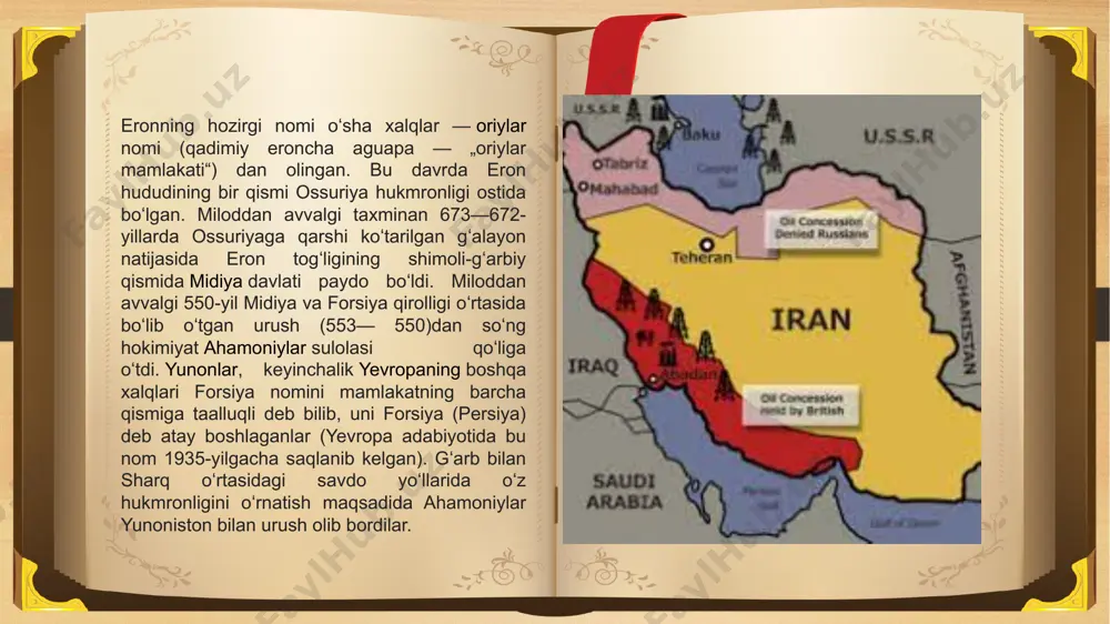 n aloqalarini kuchaytira boshladi. ikkinchi jahon urushi yillari (1941-yil avgustda) eron hududiga sovet va ingliz qoʻshinlari kiritildi (1945-yil oxiri — 1946-yil mayda olib chiqib ketildi). 1941-yil 16-sentabrda rizoshoh taxtdan voz kechdi va uning oʻrniga oʻgʻli muhammad rizo pahlaviy oʻtirdi. 1943-yil 9-sentabrda eron germaniyaga qarshi urush eʼlon qildi, lekin harbiy harakatlarda qatnashmadi. 1945—46 yillar eronda kuchli antiimperialistik va demokratik harakatlar avj oldi. hukumat aqsh va buyuk britaniya yordamiga tayanib, bu harakatlarga chek qoʻydi. 1960-yillarning boshlarida mamlakatda ijtimoiy va ichki siyosiy vaziyat keskinlashdi. shoh hukumati monarxiya tuzumi va harbiy qudratini mustahkamlash maqsadida islohotlar oʻtkazishga kirishdi (agrar islohotlar oʻtkazildi, maorif va sogʻliqni saqlash tizimini yaxshilashga oid ayrim tadbirlar amalga oshirildi). ammo shoh tuzumining reaksion ichki siyosati, gʻarbparastligi eronda islom dinining fundamental qadriyatlarini tiklashga intiluvchi ruhoniylarning keskin qarshiligiga uchradi. 1979-yil fevralda monarxiyaga qarshi inqilob natijasida shoh tuzumi agʻdarildi. inqilobga surgundan qaytgan shialar yetakchisi oyatullo humayniy (1964-yil mamlakatdan surgun qilingan) rahbarlik qildi. muhammad rizo pahlaviy …
