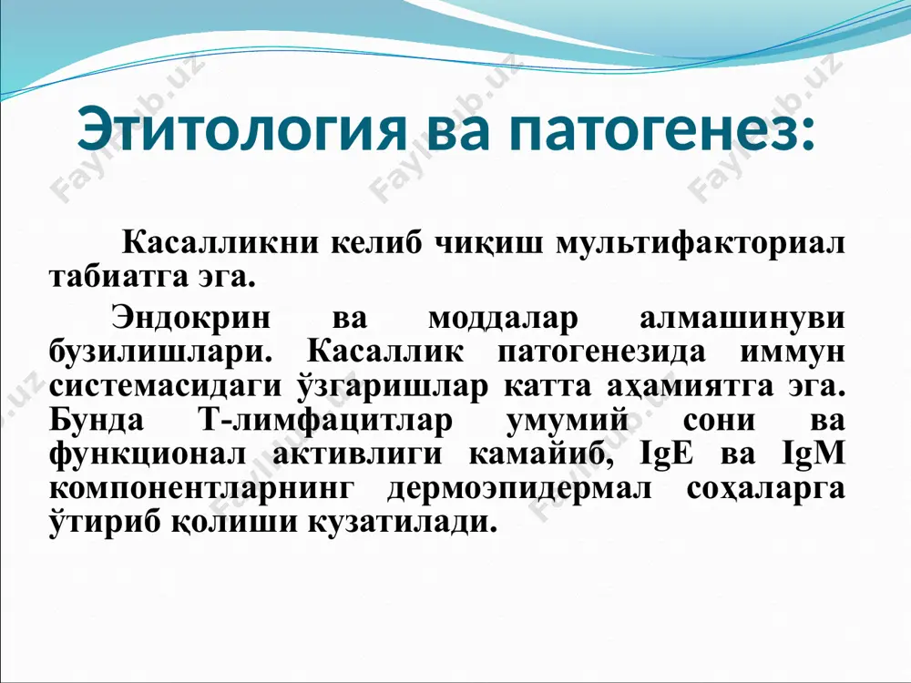 ашган ва онихолизис кўринишида зарарланиши мумкин. субъектив ҳар хил интенсивдаги, баъзан қийновчи тери қичиши кузатилади. тошмалар регрессияга учраганда ўрнида дисхромия кузатилади клиник формалари: 1. вульгар 2. буллёз 3. ҳалқасимон 4. гипертрофик сўгалсимон 5. атрофик 6. эрозив – ярали 7. пигментли 8. чизиқли 9. псориазга ўхшаш вульгар қизил ясси темиратки вульгар қизил ясси темиратки вульгар қизил ясси темиратки вульгар вульгар қизил ясси темиратки вульгар вульгар буллёз буллёз – тери ва шиллиқ пардаларда типик папулалар билан бирга ёки папулалар юзасида сероз – геморрагик экссудат сақловчи пуфакчалар пайдо бўлиши билан характерланади. ҳалқасимон маркази атрофияланган ҳалқа кўринишдаги гуруҳлашган папулалар пайдо бўлади. ҳалқасимон ҳалқасимон гипертрофик сўгалсимон гипертрофик сўгалсимон кўпроқ пастки мучаларда жойлашади. зич сўгалсимон пилакча пайдо бўлиб ранги кўкимтир – қизил ёки қўнғир рангда бўлади. бу тури тугунчалар гиперплазияси натижасида вужудга келади. гипертрофик сўгалсимон атрофик атрофик қизил ясси темираткининг типик ўчоқлари билан бирга атрофик ўзгаришлар билан намоён бўлади. эрозив – ярали эрозив – ярали : …