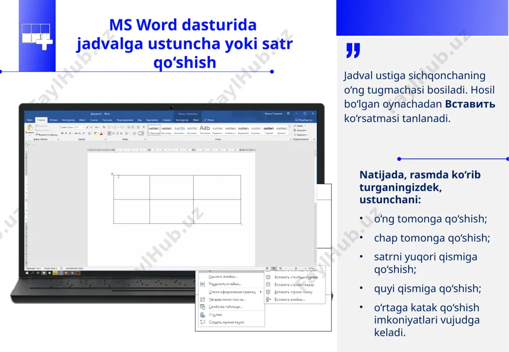 word - Page 5
