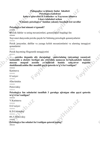 umumiy psixologiya fanidan yakuniy baxolash test savollar — DOCX