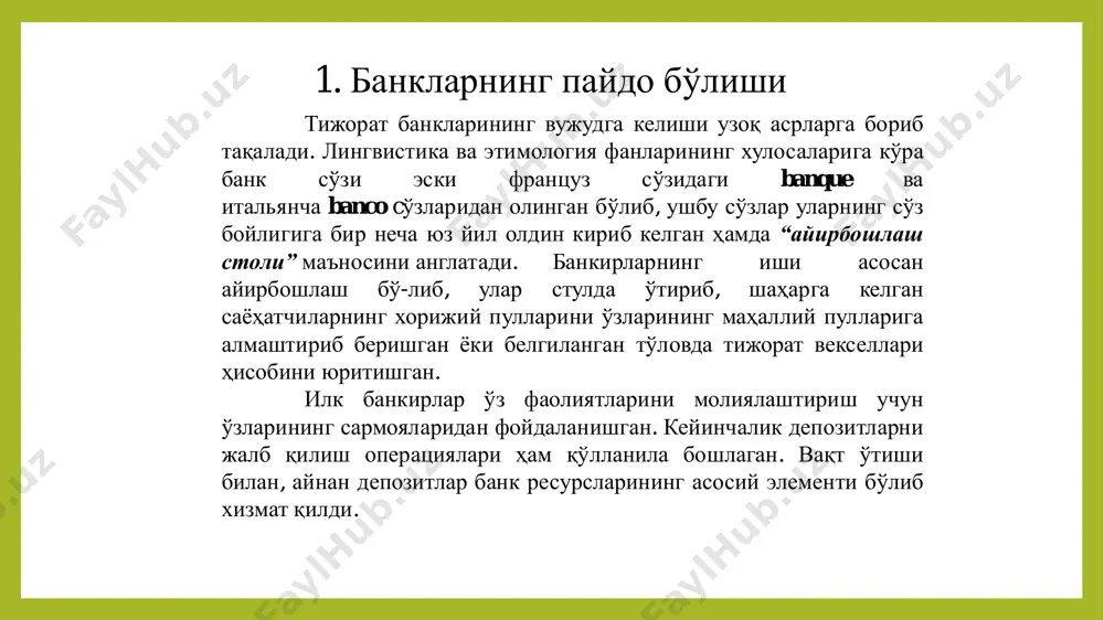пайдо бўлди. 3. рақамли пуллар ва реал пуллар ўртасидаги фарқ рақамлаштиришдан максимал фойда олишни истаган давлат, зарурий юқори технологик махсулотларнинг бозорини яратиши ва уни қўллабқувватлаши лозимдир. шу билан бирга, параллел тарзда давлат бошқаруви, муҳим соҳалар ва корхоналар учун хусусий иловаларни ривожлантирган ҳолда, электрон иқтисодиётнинг асосий платформаларини назорат қилувчи инструментларни ўз измида сақлаб қолиш ҳам муҳим ҳисобланади. технологик тараққиёт натижасида молиявий бозорларнинг виртуаллашуви рақамли ва криптовалюта бозорларига янада жон бағишлади. бу жараён коронавирус пандемияси ортидан ўзининг янги босқичига кўтарилди. 2020 йил дунё миқёсида марказий банкларнинг рақамли пул тизимларига қизиқиши олдинги йилдагига нисбатан 10 фоизга ошган. айни пайтда яна бир аҳамиятли жиҳат шундаки, ушбу банкларнинг аксарияти ривожланаётган мамлакатларнинг марказий банклари ҳисобланади. ривожланаётган мамлакатлар ўз ёш аҳолисининг янгиликларга мослашиш тезлиги, янги технологик ўзгаришларда давлатнинг етакчи рол ўйнаши каби баъзи бир афзалликлардан фойдаланган ҳолда пулларнинг рақамлашуви жараёнида карвонбошилик қилмоқда. рақамли валюта тизимидаги ушбу ўзгаришларда европанинг баъзи етакчи давлатлари ва ақш секинроқ ҳаракат қилмоқда. хусусан, …