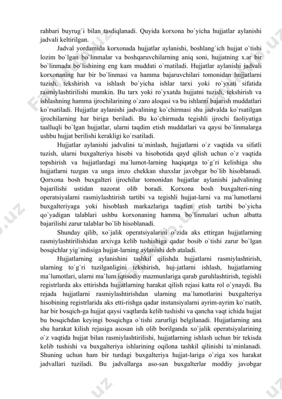 si vositalari bilan yaratilgan hujjatlarni tanlab olish, arxivda saqlash uchun qabul qilish va ularni foydalanuvchilarga berish haqidagi qoidaga asoslaniladi. buxgalteriya hisobida ayrim boshlang`ich hujjatlar qat`iy hisobotdagi ish qog`ozlarga kiruvchi ish qog`ozlarda yaratiladi. bu ish qog`ozlar donalab hisobga olinadi. bunday ish qog`ozlarda boshlang`ich hujjatlarni yaratishdan maqsad mablag`larning xarajat qilinishi va mulkning butligi ustidan nazoratni kuchaytirishdir. qat`iy hisobotdagi ish qog`ozlar moddiy qiymatliklarni qabul qilish yoki korxona xududidan ularni chiqarish (vakolatnoma, mol-transport ta-labnomasi) yoki moddiy qiymatliklarni shaxsiy kishilarga sotish (kirim kassa orderi) va ayrim boshqa operatsiyalarni rasmiylashti-rish uchun ishlatiladi. u yoki bu ish qog`ozlarni qat`iy hisobotdagi ish qog`ozlarga o`tkazish haqida tegishli yuqori idoralar karor kabul qilishi mumkin. bu ish qog`ozlarni hisobga olish, saqlash va berish uchun mas`ul shaxs tayinlanadi. ulardan foydalanuvchi mansabdor shaxslar ro`yxati korxona rahbari tomonidan tasdiqlanadi. korxo-naga kelayotgan ish qog`ozlar bu ish qog`ozlarning hisobi, saqlanishi va berilishi uchun mas`ul shaxs tomonidan tekshirib olinadi. agar ish qog`ozlarning kamligi aniqlanilsa, u holda bu …