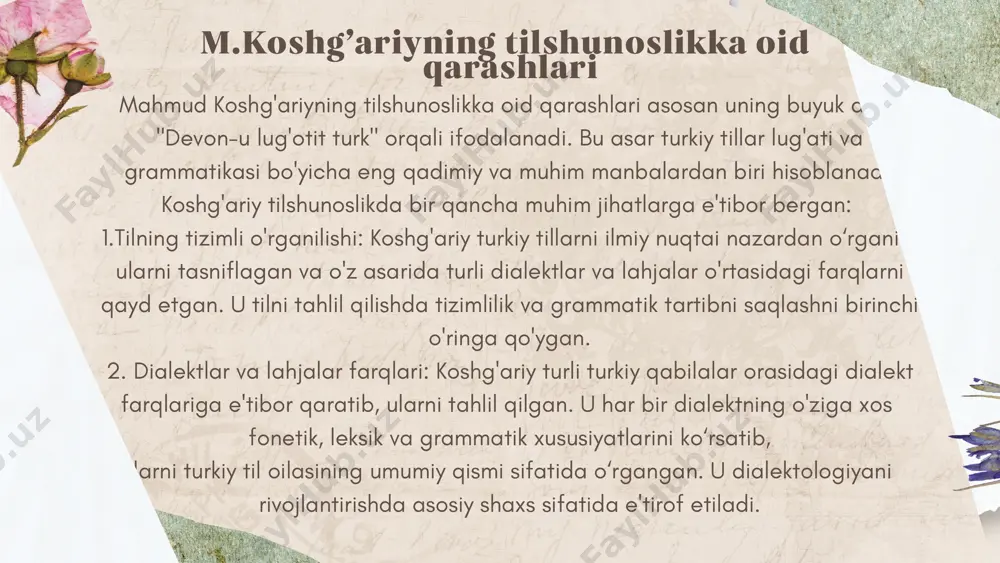 giga va tilshunoslikning rivojlanishiga katta hissa qo'shgan muhim manbadir. koshg'ariy turli turkiy xalqlar orasida qo'llanilgan so'zlar va ularning arab tilidagi izohlarini keltiradi. asar turkiy tillardagi lug'aviy boylikni tasvirlab beradi. 1.lug‘at 2.grammatika: 3.turkiy qavmlarning hayoti va madaniyati: asarda turkiy tillarning grammatik qoidalari, fonetik va morfologik xususiyatlari haqida ham ma'lumotlar berilgan. lug'at qatorida mahmud koshg'ariy turli turkiy qabilalarning urf-odatlari, folklori, she'rlari va maqollari haqida ham yozib o'tgan. asar 3ta asosiy qismni o‘z ichiga oladi bu kitobning yagona qo‘lyozmasi istanbulda saqlanadi. uni ko’chirgan kotib muhammad bin abu bakir damishqiyning xabar berishicha, u mahmud koshg‘ariyning o‘z qo‘li yozgan nusxasidan ko’chirib yozgan. „devon-u lug‘atit turk“ asari 1928-yilda nemis olimi brokelman tomonidan nemis tiliga tarjima qilingan. 1939-yilda esa bosim atalay uni usmonli turk tiliga va mazkur tarjima ankarada chop etilgan. bu asar o‘zbekistonda solih mutaliov tomonidan tarjima qilinib, 1960-63-yillarda uch jilddan iborat „turkiy so’zlar lug‘ati“ nomi bilan nashr qilingan. "devonu lug'otit turk" nafaqat tilshunoslik asari, balki …