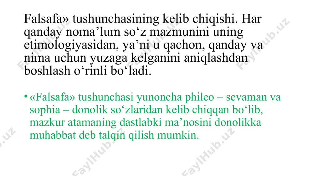 ga duch kelamiz, zero insonning kelib chiqishi odamlar doim javobini topishga harakat qilgan buyuk jumboqlardan biri hisoblanadi. ammo bilimning bu sohasida yechilmagan muammolar bugungi kunda ham bisyor dunyoqarashning mohiyati va tuzilishi. ayni shu davrdan boshlab insonning ancha rivojlangan dunyoqarashi shakllangani haqida va umuman to‘plangan bilimlar, amaliy ko‘nikmalar, vujudga kelgan qadriyatlar, o‘zi va o‘zini qurshagan dunyo haqidagi tasavvurlar majmui sifatidagi odamlar dunyoqarashi to‘g‘risida ishonch bilan so‘z yuritish mumkin. hayot tajribasi va empirik bilimlar asosida shakllanadigan dunyoqarash oddiy dunyoqarash deb ataladi va insonning dunyo haqidagi tasavvurlarining tizimsiz majmui sifatida amal qiladi. u har qanday dunyoqarashning negizi hisoblanadi va odamlarga kundalik hayoti, faoliyatida yo‘l ko‘rsatib, ularning xulq-atvori, aksariyat qilmishlarini belgilab, muhim funksiyani bajaradi. keng ma’noda, dunyoqarash insonning o‘zini qurshagan borliqqa va o‘z-o‘ziga nisbatan yondashuvlar tizimi, shuningdek uning mazkur yondashuvlar bilan belgilangan hayotiy ideallari, e’tiqodlari,, bilish va faoliyat tamoyillari, qadriyat va mo‘ljallaridir. demak, dunyoqarashda bilish, qadriyatlarga munosabat va xulq-atvorni belgilash funksiyalari mujassamlashadi. dunyoqarashning bilish …