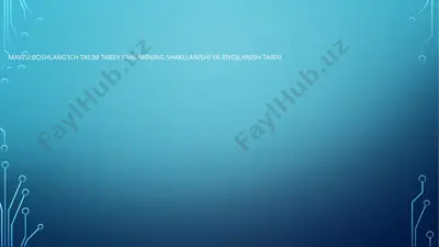 boshlang’ich ta’limda tabiiy fanlarining shakllanishi va rivojlanishi tarixi — PPTX