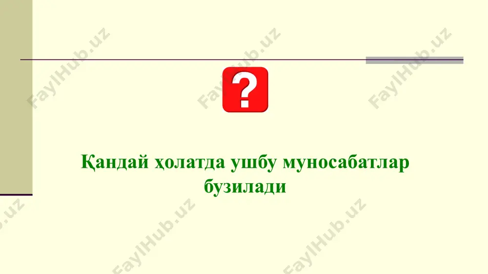 инсон ҳуқуқлари фанига кириш - Page 5