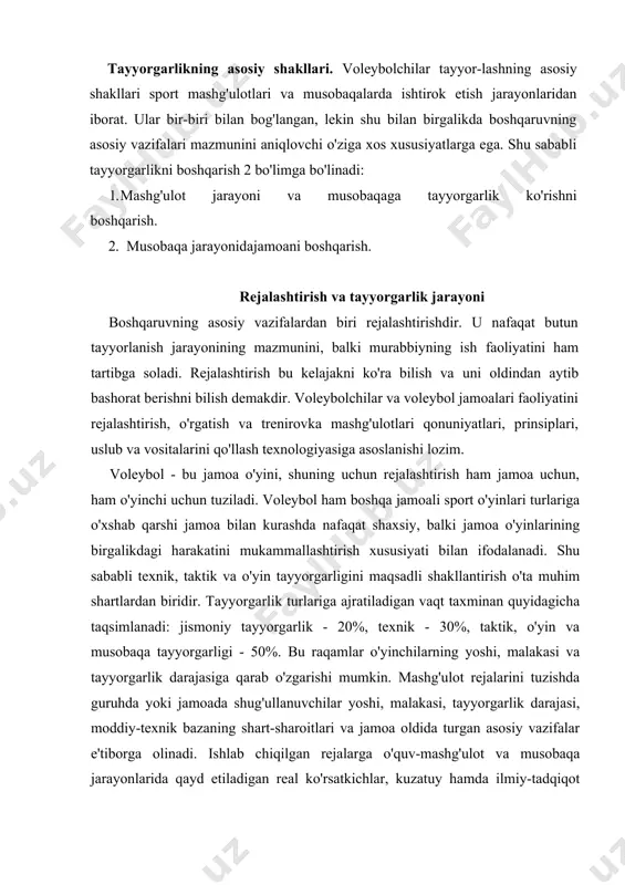 ddiy-texnik bazaning shart-sharoitlari va jamoa oldida turgan asosiy vazifalar e'tiborga olinadi. ishlab chiqilgan rejalarga o'quv-mashg'ulot va musobaqa jarayonlarida qayd etiladigan real ko'rsatkichlar, kuzatuy hamda ilmiy-tadqiqot natijalar asosida maqsadli o'zgartirishlar yoki qo'shimchatadbirlar kiritilishi mumkin. har bir o'yinchi va jamoaga alohida istiqbol rejasi (4 yilga), yillik reja, mezo - va mikrosikllar rejalari 0°«у reja, tezkor reja) tuzilishi darkor. rejalashtirilgan mashg'ulot va musobaqa yuklamalarini o'zlashtirish samaradorligini obyektiv va asosli baholash uchun tayyorgarlik turlari bo'yicha erishilgan imkoniyatlar me'yoriy testlar asosida nazoratidan o'tkazilib turilishi lozim. rejalashtirish turlari. ko'p yillik sport trenirovkasi uzoq muddatli pedagogik jarayon bo'lib, u turli davr va bosqichlarga mo'ljallangan o'ziga xos maqsadli rejalashtiruv hujjatlari asosida boshqariladi. yuqorida qayd etilganidek, ko'p yillik tayyorgarlik jarayonini maqsadli boshqarish avvalambor 4 yilga mo'ljallangan strategik hujjat -istiqbol rejasi asosida amalga oshiriladi. istiqbol rejasi - bu jamoa va o'yinchilar sport mahoratini takomillashtirishga qaratilgan konseptual dastur bo'lib, unda yillik tayyorgarlik siklining turli davr va bosqichlari uchun belgilangan real maqsad …
