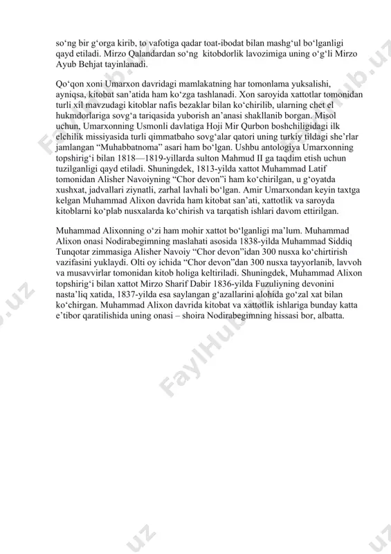 lan 1818—1819-yillarda sulton mahmud ii ga taqdim etish uchun tuzilganligi qayd etiladi. shuningdek, 1813-yilda xattot muhammad latif tomonidan alisher navoiyning “chor devon”i ham ko‘chirilgan, u g‘oyatda xushxat, jadvallari ziynatli, zarhal lavhali bo‘lgan. amir umarxondan keyin taxtga kelgan muhammad alixon davrida ham kitobat san’ati, xattotlik va saroyda kitoblarni ko‘plab nusxalarda ko‘chirish va tarqatish ishlari davom ettirilgan. muhammad alixonning o‘zi ham mohir xattot bo‘lganligi ma’lum. muhammad alixon onasi nodirabegimning maslahati asosida 1838-yilda muhammad siddiq tunqotar zimmasiga alisher navoiy “chor devon”idan 300 nusxa ko‘chirtirish vazifasini yuklaydi. olti oy ichida “chor devon”dan 300 nusxa tayyorlanib, lavvoh va musavvirlar tomonidan kitob holiga keltiriladi. shuningdek, muhammad alixon topshirig‘i bilan xattot mirzo sharif dabir 1836-yilda fuzuliyning devonini nasta’liq xatida, 1837-yilda esa saylangan g‘azallarini alohida go‘zal xat bilan ko‘chirgan. muhammad alixon davrida kitobat va xattotlik ishlariga bunday katta e’tibor qaratilishida uning onasi – shoira nodirabegimning hissasi bor, albatta. foto: “kun.uz” amir umarxon va muhammad alixonlar davrida shakllantirilgan saroy …