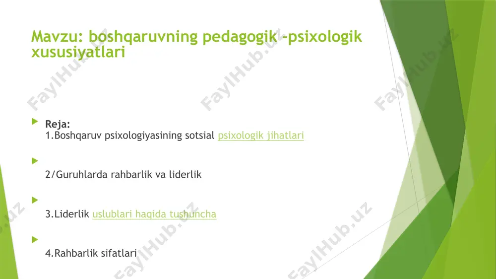 odimning ishga, burchga va mas’uliyatga munosabatini bilsa bo‘ladi. shunday qilib, boshqaruv jarayonining o‘zida ikki mihim jabhani farqlash mumkin: 1. ijtimoiy jabha – bu boshqaruvda asosan ma’murchilik yo‘lini nazarda tutadi. rahbar faqat ma’muriyat a’zosi, uning yetakchisi sifatida idrok etiladi. bunday rahbar tashkilot yoki muassasada boshqaruv apparati bo‘lishi shart bo‘lganligi bois mavjud bo‘lib, uning xodimlar bilan o‘zaro muloqoti ahamiyatga ega emas. xodimlar bunday sharoitda «falon yerda ishlayman» degan iborani ko‘proq ishlatishadi; 2. psixologik jabha – bu xodimlar tomonidan rahbarning yetakchiligi, ish-faoliyat mobaynida orttirgan obro‘si, nufuzi orqasidan ularga ta’sir ko‘rsata olish qobiliyatini nazarda tutadi. xodimlar o‘zaro «men falonchi rahbar bilan ishlayman» iborasini mamnuniyat bilan ta’kidlashadi. boshqaruv turlari mavzuni ochishdan oldin ta'rif nimani anglatishini bilib olaylik. demak, boshqaruv turlari deganda boshqaruv faoliyatining muayyan boshqaruv vazifalarini hal etish bilan uzviy bog‘liq bo‘lgan alohida sohalari tushuniladi. boshqaruv ob'ektiga ko'ra umumiy va funktsionalga bo'linadi. regulator boshqaruvi kompaniya falsafasini, biznes siyosatini amalga oshirish va ishlab chiqish, umumiy strategik …